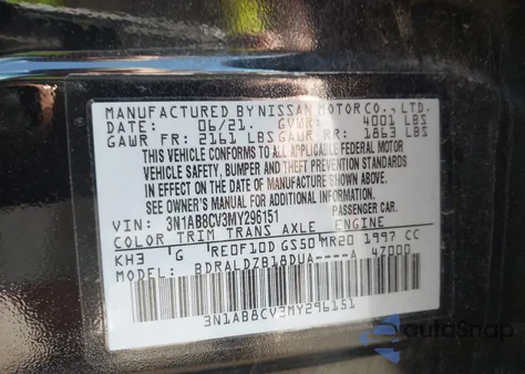 2021 Nissan Sentra Sv Xtronic Cvt из США, поврежденный, VIN 3N1AB8CV3MY296151